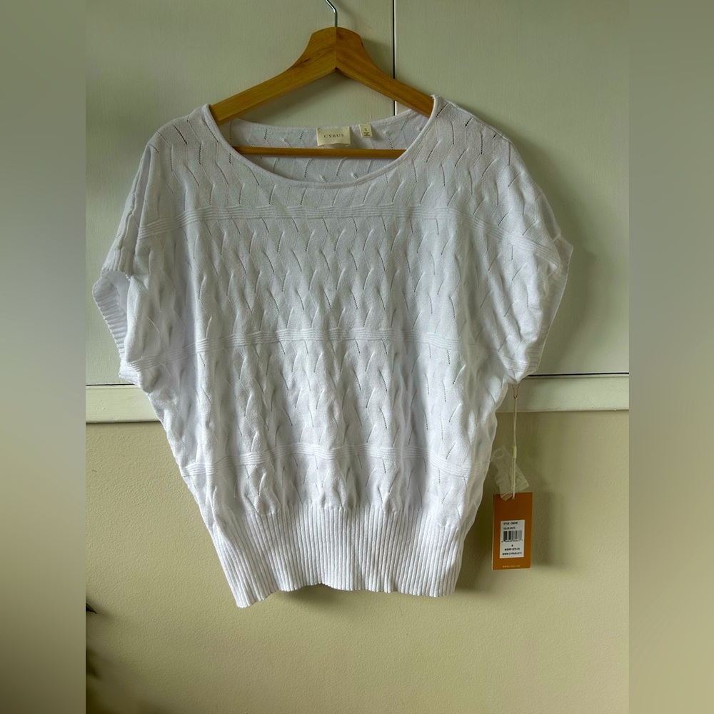 Cyrus Ivory Knit Top